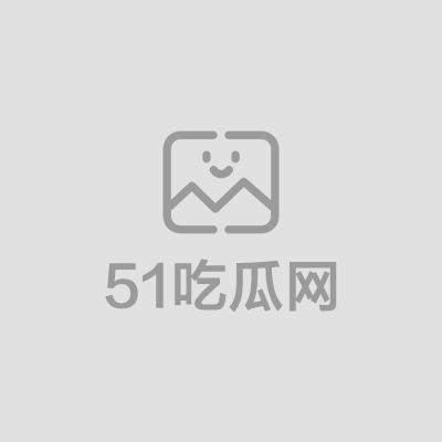 日本福利姬YunaTamago自慰视频01 日本福利姬YunaTamago自慰视频01